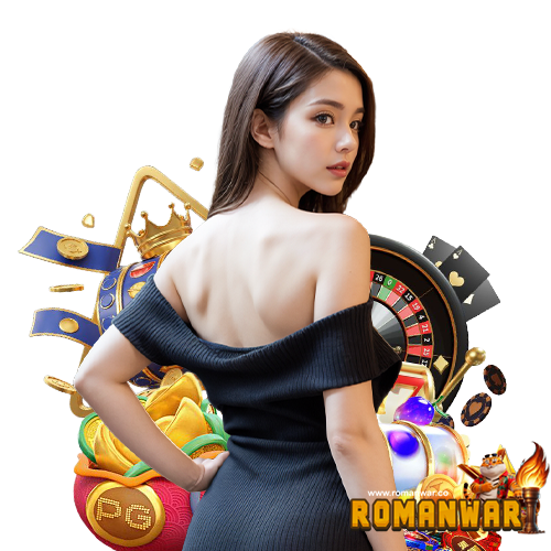 romanwar สล็อตแตกง่าย